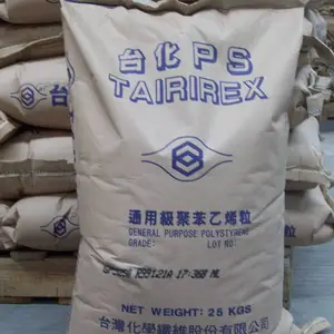 【GPPS 台湾台化 GPS-525N白底】现货