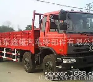 �������綫��������ʻ���ܳɶ������綫����������ֱ���۸�ͼƬ