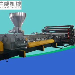 厂家直销 南京格兰威 GTE-75B 双螺杆挤出机 PET片材挤出机 PP淀粉降解片材挤出机