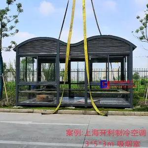 �Ϻ����깤�������ҳ��� �ֽṹ��Ʒ����ͤ �����Ҷ���
