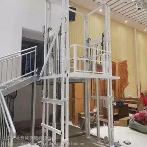 �������㳧��װж������ƽ̨ ��������ʽ������