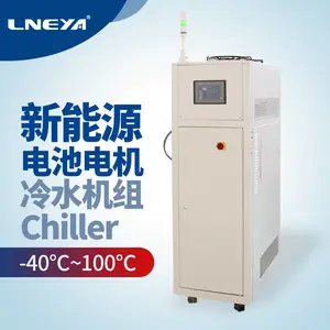 LNEYAȫ�����޼��ȱ������ܿ��¸ߵ���ѭ���¶����������豸