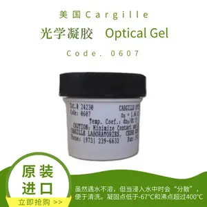 Cargille��ѧ����