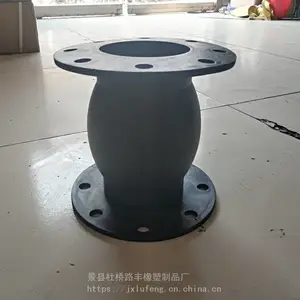 ·��Ʒ�� DN100�����𽺽�ͷ ��������ͷ ��ˮ�����ܵ�������ͷ