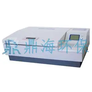 供应鼎海OIL-6B型便携式红外测油仪 便携式红外测油仪 东营鼎海厂家