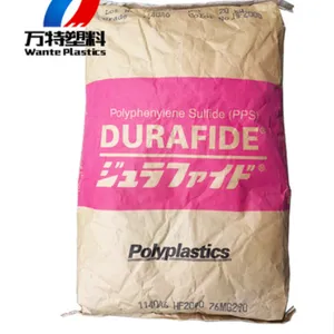 �Ĵ������ܴ���ֱ��PPS/�ձ�����һ������/1140A64