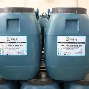 莱施克FYT-1改性沥青基桥面防水涂料致力于中国路桥防水生产