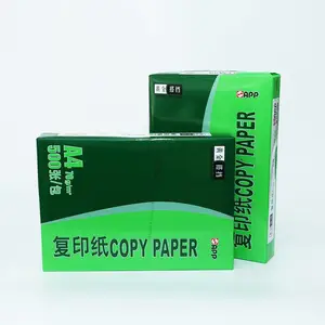 纯木浆打印纸70克太仓复印纸A4家用办公用纸