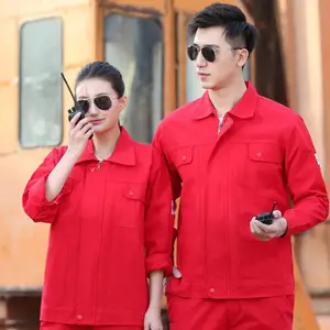 汽修机修劳保服 工作服套装男 工厂车间建筑工地耐磨工服工装制服