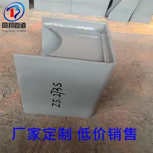 �������ӻ���֧���ܵ�Z5���ӻ���֧����׼����