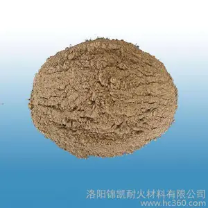 抗渣浇注料