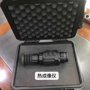 机密仪器原件防护包装箱OEM