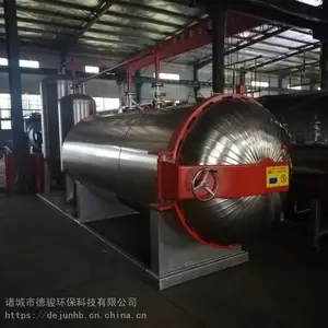 死畜无害化处理设备_猪无害化处理设备介绍