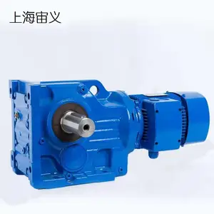 Z108-K4-132\i=32.81-m1����ֹ�����ٻ�BWY33-35-7.5KW 6P