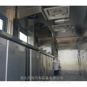 �������ڱ��ϲ����� ��ԭ�ͳ� ���ڱ��ϲ�����