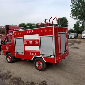 ����Դ�綯������ ҫ�� ��ƿ������ ����ֱ���綯������