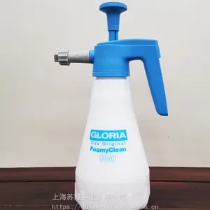 �¹�GLORIA�ֳ�1L������Foamy Clean100ϴ�������Ƶ����
