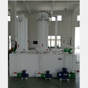 一力牌三级微型尾气吸收装置(一机一降一塔)
