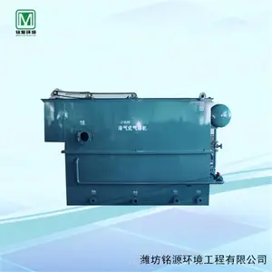 ���ͳ������豸�Ƶ���ˮ�����豸�л���ˮ�����豸