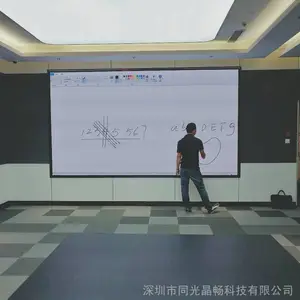 数字展馆多点液晶触摸框_同光晶畅显示屏触摸框市场价格