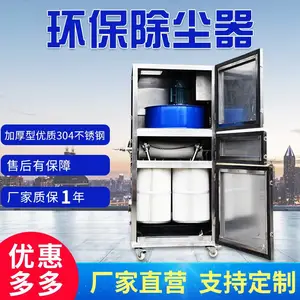 移动式单机脉冲布袋除尘器工业环保设备抛光打磨木工集尘器