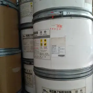 供应PTFE美国科慕CFP 6000 X电线电缆级电缆护套PTFE