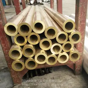 ���ǻ�ͭ������ͭ�� C3602��ͭ�ܾ��ܻ�ͭëϸ�� �����޷���ͭ�ܼ����и�