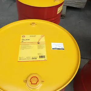 批发壳牌海得力Shell Hydraulic S1 M 32号抗磨液压油 现货供应