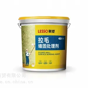 防水涂料