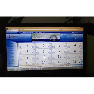 16·������Ƶ¼���� ��ص���¼������