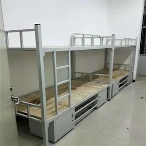 ��Ԣ������¹�ѧ�������ᴲ�����ɿ���������