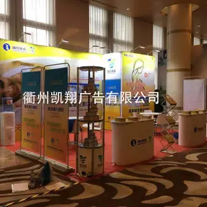 供应便携展位组合背景墙拉网展架 快展