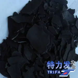 特力发木业供应印尼椰壳炭化料特力发品牌椰壳炭