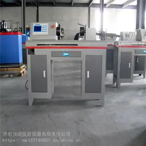 �Ͻ��Ťת�ն������ ΢�����Ʋ���Ťת�����