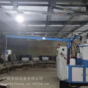 �۰����Ļ�ʯ��ע�� PU��ע���豸 һ���۰�����ע������