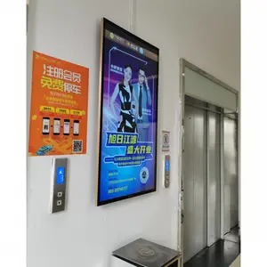 �Ͼ����DH550HA05 55������Һ������ ���ҹ�Ӧ һ̨����
