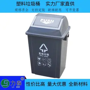 ��ɭ����ֱ���ҳ�����Ͳ 120L�����̤ ��������Ͱ