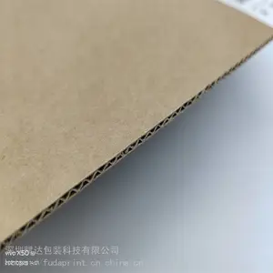 ���ƻ�ױƷ��Ĥ��װ������ֽ��������㴿��E/F��ֽ��