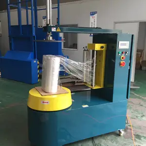 行李裹包机 行李缠绕机 行李缠膜机 行李围膜机 广东珠三角厂家