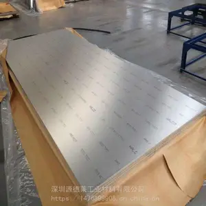 ���������Ӳ���� O̬�������� AL5052-H34�ͳ�ѹ�����¹���������