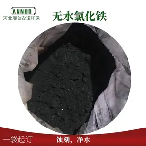 �ۺ�������(PFS) 11% ��ҵ��ˮ��ˮ������������