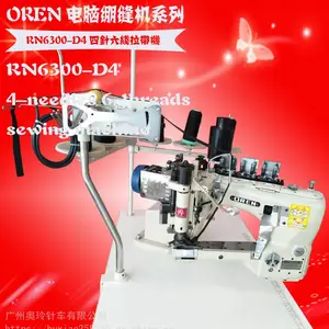 ������������RN6300-4D���복 ���������복 Ǳˮ�������