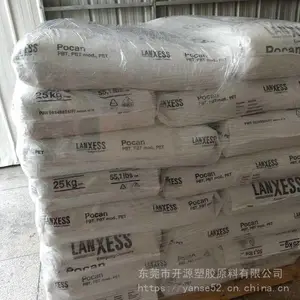 ��ӦPBT��ʢB7425�������Ⱥ� �������� ������20% ԭ����