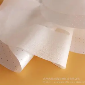 苏州无纺布厂家 批发补水保湿蚕丝面膜布 34g