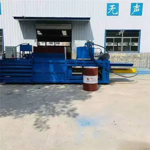 С������ĤҺѹ����� ֽ��ѹ���� ֽƤ�½��ϴ�����