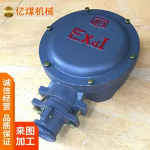 ����������ߺй�Ӧ �������ߺж��� ������� ʹ�ü�