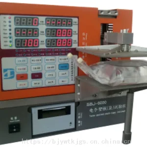 ���Ե���ƽѹ�����ǣ�������Ӵ����ѹ�����ͺ�:PYY-5000 �������
