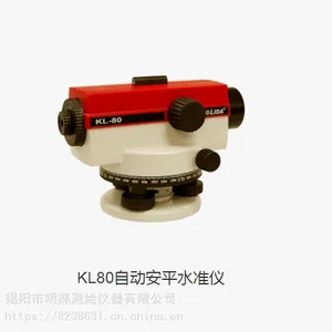 梅州科力达全站仪,河源水准仪维修