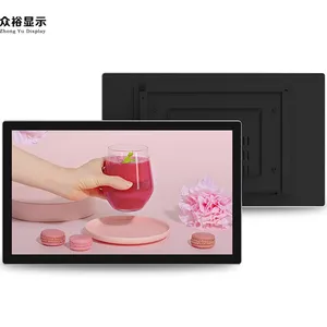 众裕-110寸壁挂式广告机智能信息发布高清显示厂家直销