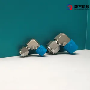 31625072205 卡套弯通接头 弯通终端接头 卡套弯头